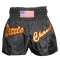 Little Champ Thai Shorts