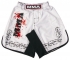 New MMA Shorts in Soft Fabric with new look and design.