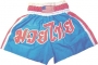 Girls Muay Thai shorts