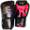 Multi-Purpose Boxing Gloves