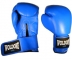 Top Grade Boxing Gloves