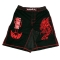 MMA Shorts In Ribstop Cotton